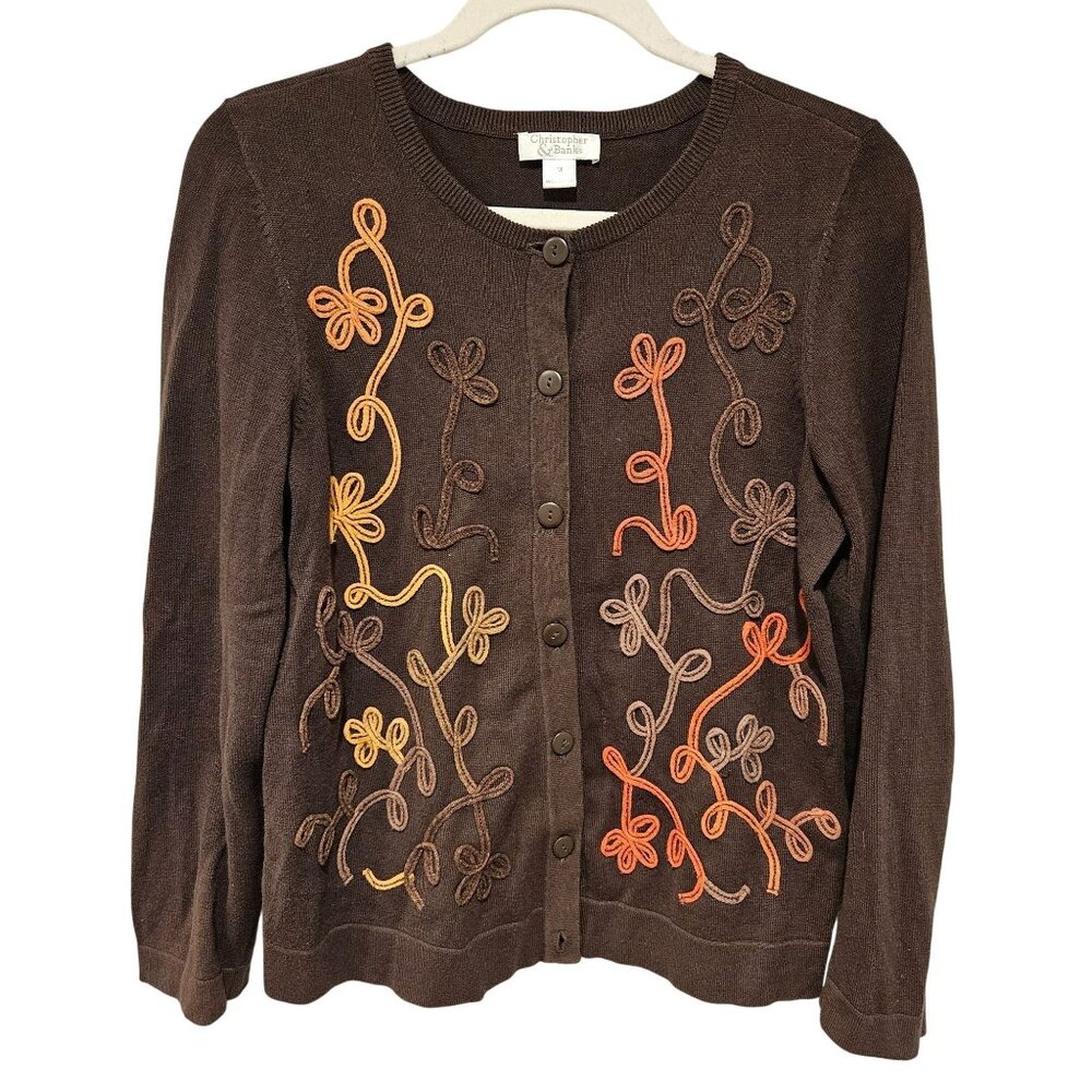 Christopher & Banks S100% Cotton Cardigan Fall Colors Art Brown Classic VTG Grea